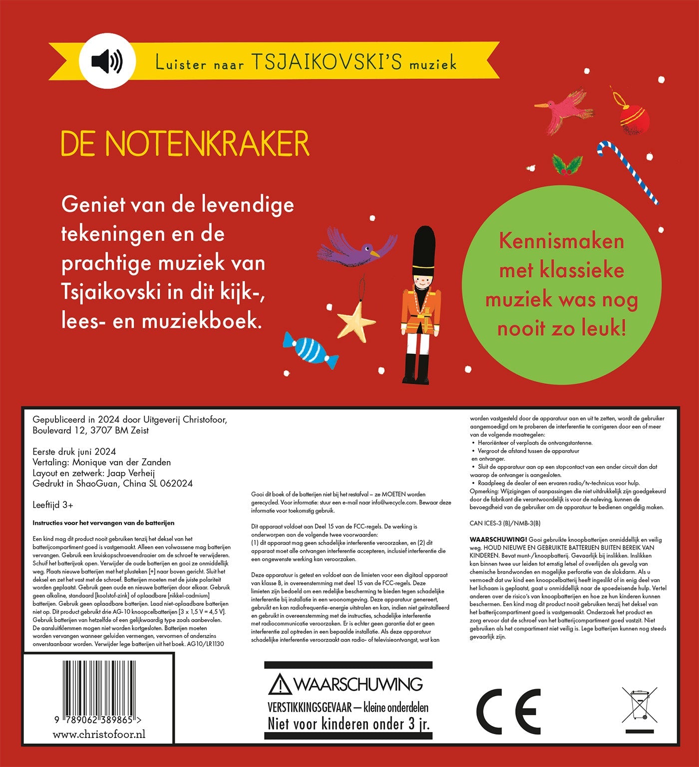 Christofoor - Karton De Notenkraker - Jessica Courtney - Tickle - Playlaan