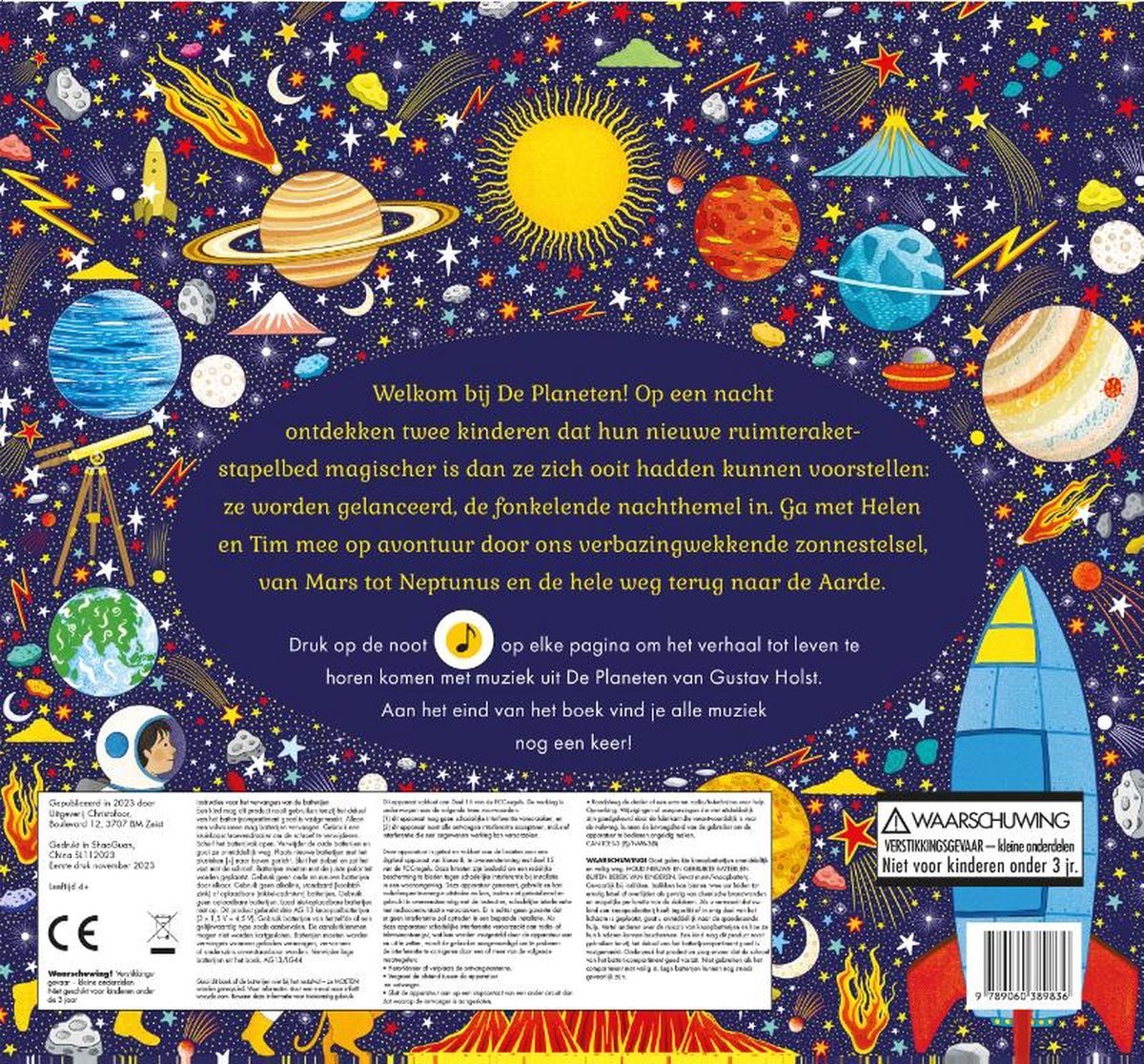 Christofoor - Het Verhalenorkest Planeten - Jessica Courtney-Tickle - Playlaan
