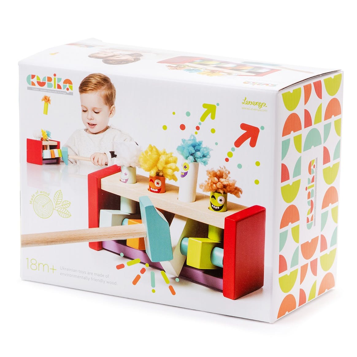 Cubika - Jumping Сlowns - Playlaan