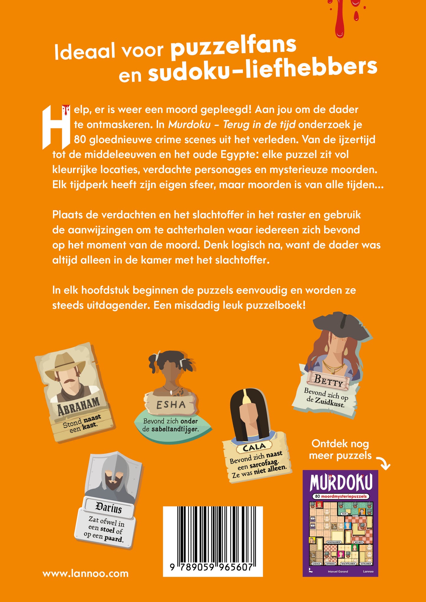 Murdoku Complete Set – Deel 1 en 2 - Manuel Garand