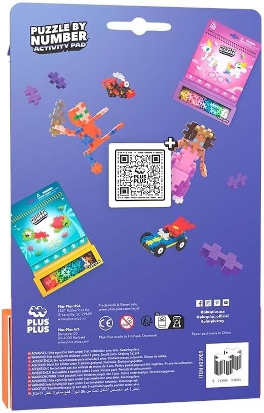 Plus - Plus - Plus - Plus Activity Pad – Ruimte - Playlaan
