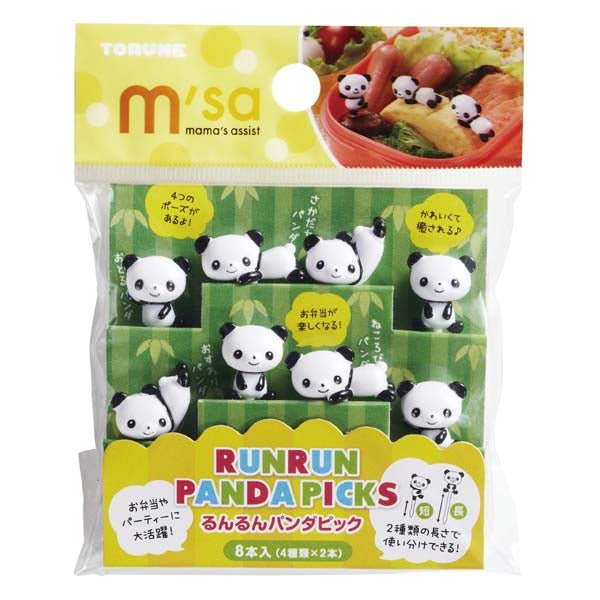 Torune - Torune - Bento Prikkers - Run - Run Panda - Playlaan