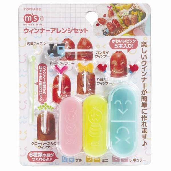 Torune - Torune - Bento Prikkers - Sausage Arrange set - Playlaan