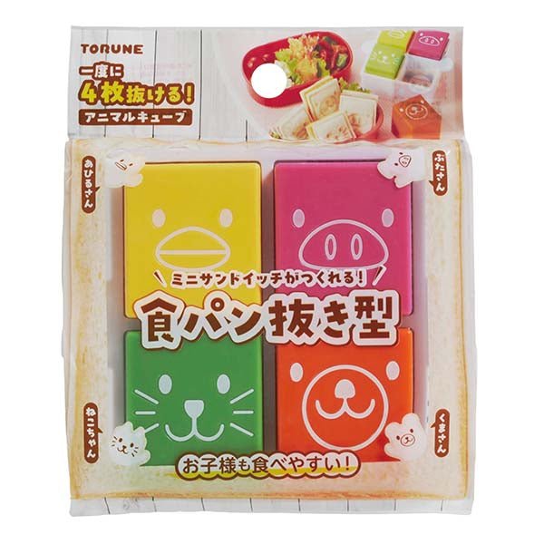 Torune - Torune - Broodsnijder vormpjes - Animal Cube - Playlaan