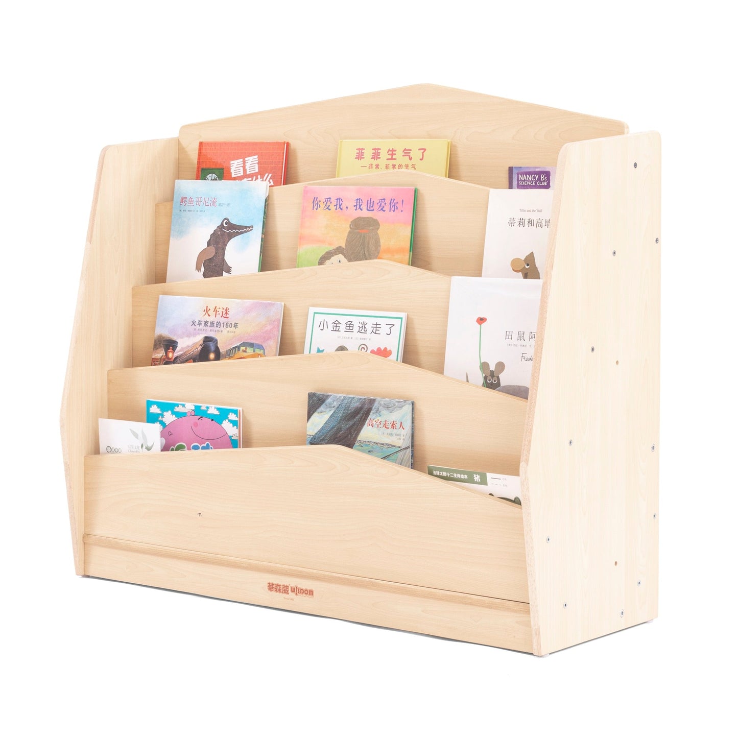 Wisdom - Boekenkast Montessori - Playlaan