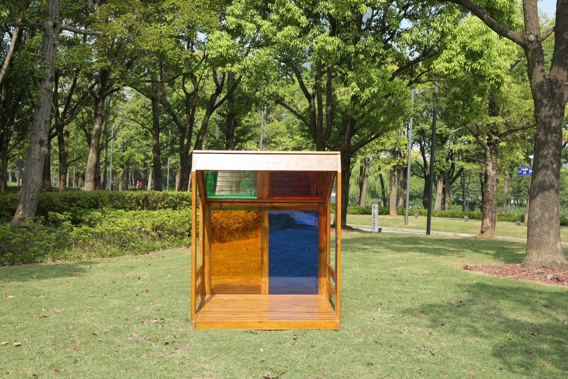 Wisdom - Speelhuisje regenboog (klein) voor buiten - Playlaan
