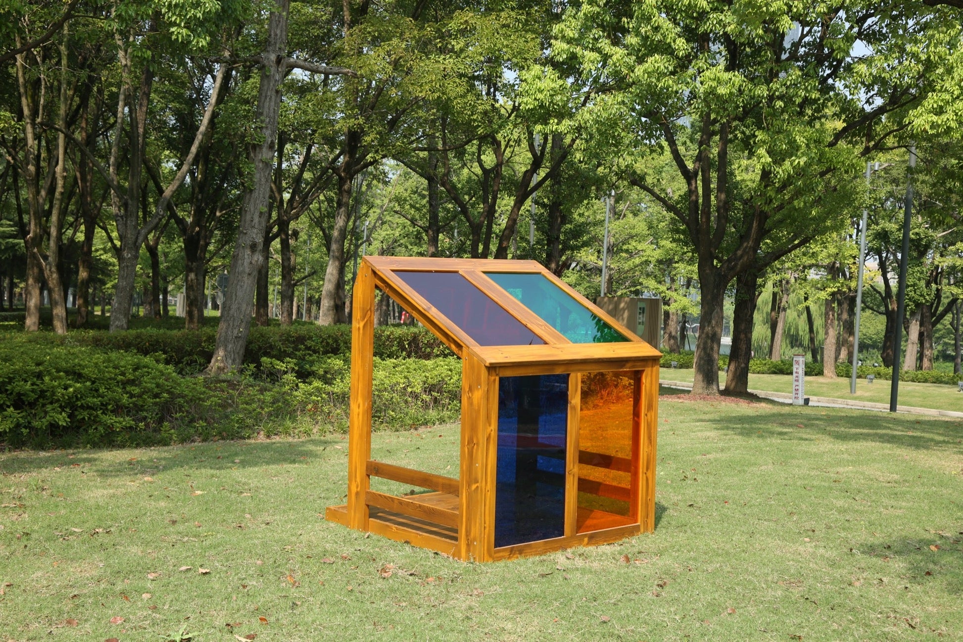 Wisdom - Speelhuisje regenboog (klein) voor buiten - Playlaan