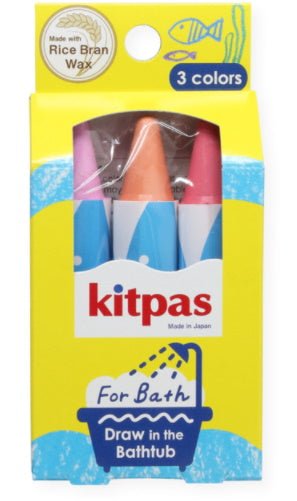 Kitpas - Badkrijt 3-delig set 2 pink, orange, red - Playlaan