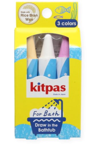 Kitpas - Badkrijt 3-delig set 3 yellow, white, pink - Playlaan