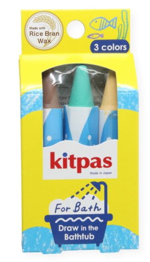Kitpas - Badkrijt 3-delig set 4 brown, mint, yellow - Playlaan